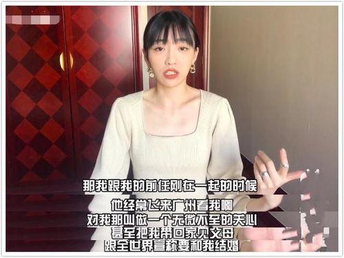 袁维娅爆料歌手视频播放,歌手神秘视频幕后真相曝光