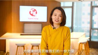 执行官女士爆料视频最新,执行官女士爆料视频引发热议，内幕细节曝光