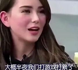 昆凌周杰伦爆料视频,揭秘他们的甜蜜日常