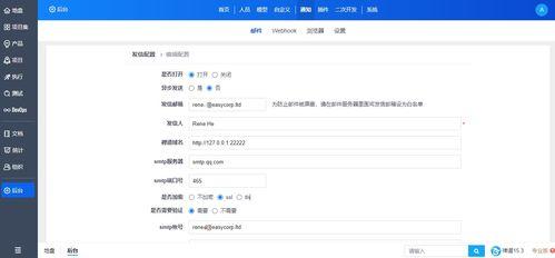 搜狐娱乐爆料邮件怎么发,爆料邮件事件始末