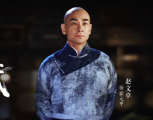 新版霍元甲在线观看,传承武术精神，再燃国术辉煌