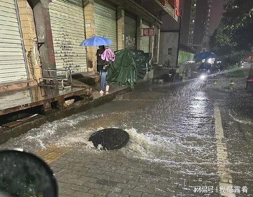 深圳新暴雨爆料最新消息,城区内涝严重，交通受阻紧急应对中