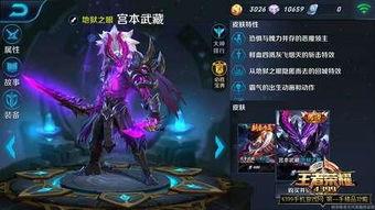 地狱之眼爆料视频下载,惊悚内容抢先看